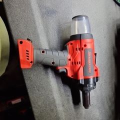 Snap On Rivet Gun