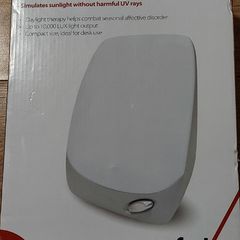 Mini SAD Light  refrakta