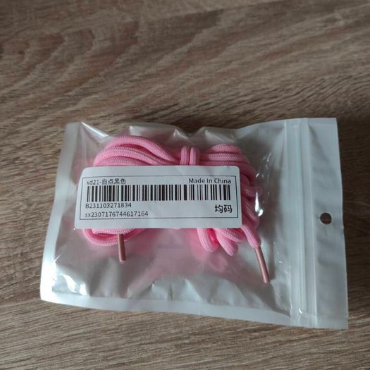 Brand new Pink long laces
