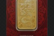 1oz Pamp Suisse Limited Edition Good Luck Dragon Gold Bar Brand New