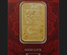 1oz Pamp Suisse Limited Edition Good Luck Dragon Gold Bar Brand New