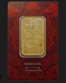 1oz Pamp Suisse Limited Edition Good Luck Dragon Gold Bar Brand New