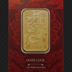 1oz Pamp Suisse Limited Edition Good Luck Dragon Gold Bar Brand New