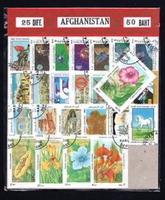 Afghanistan Pack of 25 different Commemorative Stamps (all appears finse used)