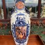 Large vase Image 2