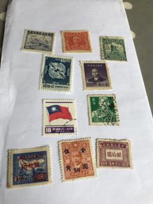 Old China stamps