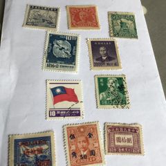Old China stamps