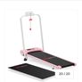 2-in-1 treadmill Image 2