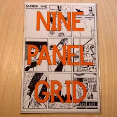 Nine Panel Grid by James Pyman