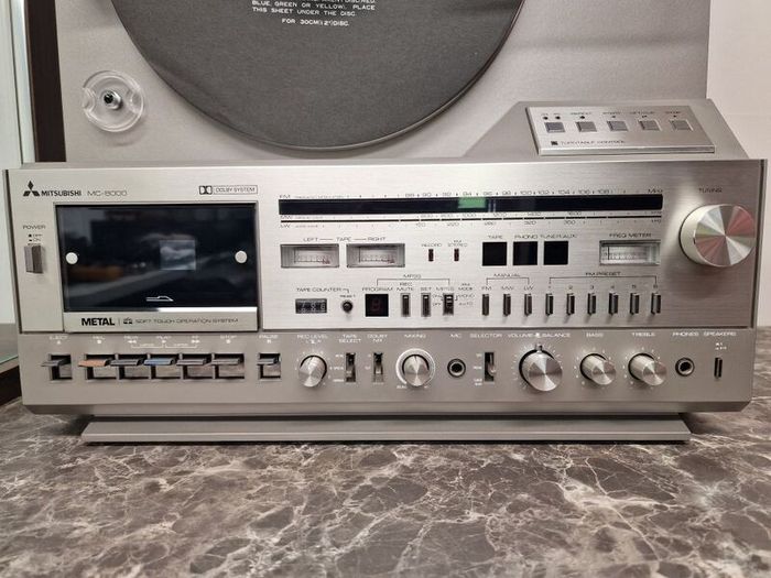 Mitsubishi MC-8000