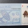 Malaysia 2012.1 Ringit.Uncirculated banknote.Polymer. Image 2