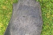 mivec colt floor mat drivers jap