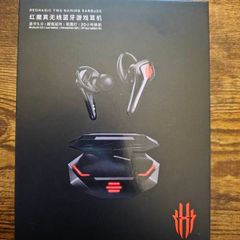 Redmagic Tws headphones