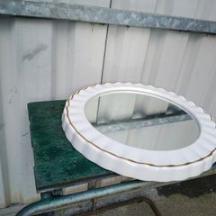Vintage Mirror