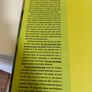 Long and winding road an intimate guide to the Beatles Image 3