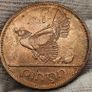 Ireland 1968 1d Penny Beautiful Uncirculated with Amazing Rainbow Toning Image 3