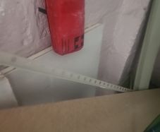 plaster board insulated