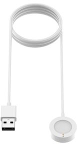 Magnetic Charging Cable Cord Charger for Fossil Gen 4 5, Misfit Vapor 2