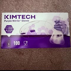 Kimtech Purple Nitrile Gloves