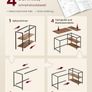 L Shaped Corner Desk with Storage Shelves Image 6