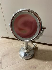 Ring light mirror