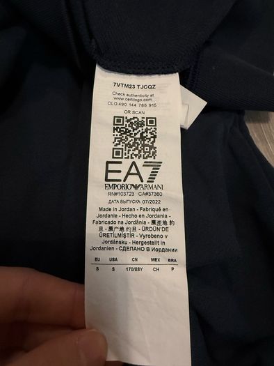 Emporio Armani jumper