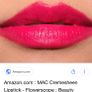 MAC lipstick - Brand new in box Image 2