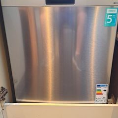 Siemens Dishwasher