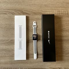 Apple Watch Series 7 Nike+ Edition Ultimate Bundle Deal