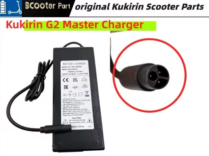 KUGOO KIRIN KuKirin G2 Master Electric Scooter 58.8V 2.0A Charger Charging Port Assembly Battery Power Charger Spare Parts ( ORIGINAL AND BRAND NEW)