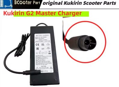 KUGOO KIRIN KuKirin G2 Master Electric Scooter 58.8V 2.0A Charger Charging Port Assembly Battery Power Charger Spare Parts ( ORIGINAL AND BRAND NEW)