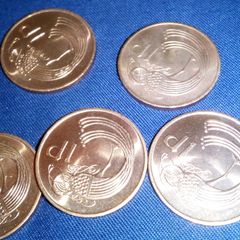 1971 Irish Pennies. Uncirculated.