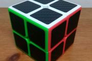 Speed Magic Cube 2x2x2