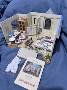 sylvanian families hospital complete set