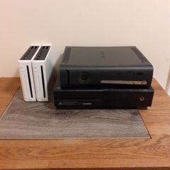 console bundle