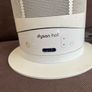 dyson Image 2