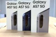 samsung A57 256gb Samsung A57 256gb Samsung A57 256gb samsung A57 256gb Samsung A57 Samsung A57 samsung A57 Samsung A57 Samsung A57 samsung A57 Samsung A57 Samsung A57 samsung A57 Samsung A57 Samsung A57 samsung A57 Samsung A57 Samsung A57 samsung A57 Sam