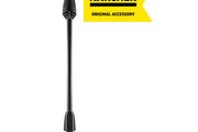Karcher Dirt Blaster for K7-DB 180, Black, 450mm Long