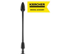 Karcher Dirt Blaster for K7-DB 180, Black, 450mm Long