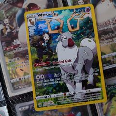 Wyrdeer ! Illustration Rare ! from Astral Radiance Set ! 2022 ! Pokemon Card !