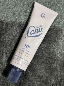 Lanolips 101 Ointment. The Ultra Pure Grade lanolin ointment for face & body