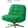 chair Image 2