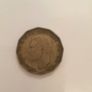 1900-1967 Great British threepence's Image 7