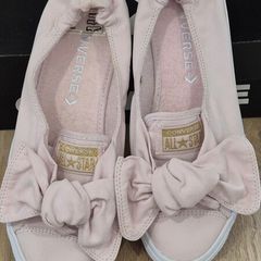 Converse all stars