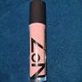 Only 2 Euro Each!! - No.7 Lip Beauty Image 10