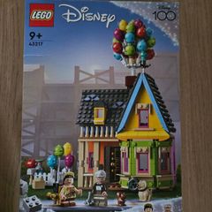 lego disney 43217 Up house
