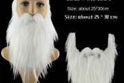 1pc DIY Fancy Dress Fake Beard Long Fluff Beards Cosplay Costume Props Santa Claus Beard Eyebrows Mustache Christmas Party