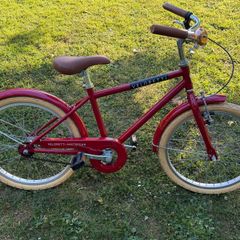 Veloretti Junior 20" kids bike