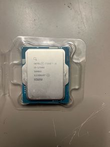 intel core i9-13900
