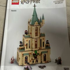 Lego Harry Potter Dumbledore Office